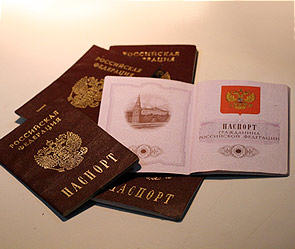 У нового российского паспорта появятся дополнительные функции