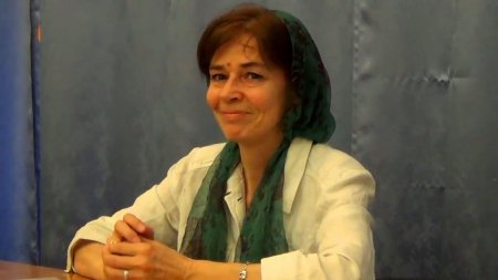 Ольга Николаевна Четверикова