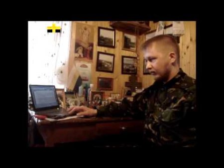 Расследование православного журналиста о деятельности сайта "Москва - 3 Рим"