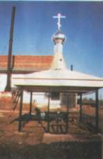 п. Климковка. Панихида на могилке