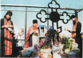 п. Климковка. Панихида на могилке