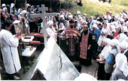 Климовский крестный ход Пламенные младенцы