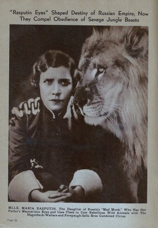 Выжившая дочь Григория Распутина