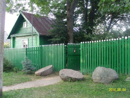 Домик Гурьянова