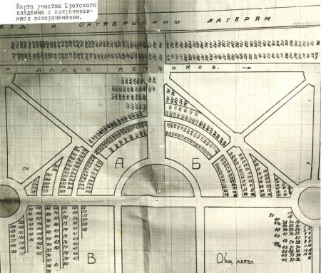 Карта части Центрального участка Братского кладбища, на которой цифрами обозначены захоронения.