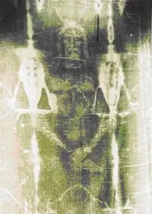 Плащаница Иисуса Христа