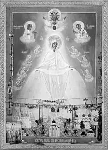 Воскрешающая Русь